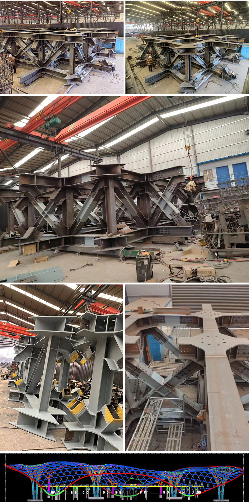 三峡恒基能脉瓜州70万千瓦“光热储能+”东吸热塔西固钢结构项目